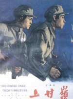亚洲日本va一区二区三区